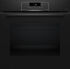 Электрический духовой шкаф Bosch HBA472BB3