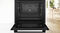 Электрический духовой шкаф Bosch HBA514BB3