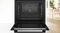 Электрический духовой шкаф Bosch HBA571BB4