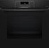Электрический духовой шкаф Bosch HQA472BB3