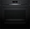 Электрический духовой шкаф Bosch HRG532BB3