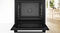 Электрический духовой шкаф Bosch HRG532BB3