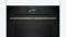 Электрический духовой шкаф Bosch HSG738DB1