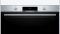 Компактный духовой шкаф Bosch VGD553FB0