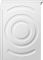 Сушильная машина Bosch WQB245A0BY