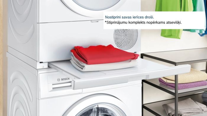 Сушильная машина Bosch WQB245ALSN