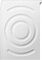 Сушильная машина Bosch WQG14591BY
