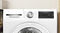 Сушильная машина Bosch WQG14591BY
