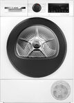 Сушильная машина Bosch WQG24501BY