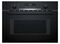 Встраиваемая микроволновая печь Bosch CMA585GB1