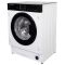 Встраиваемая стирально-сушильная машина Zigmund & Shtain BWM 05