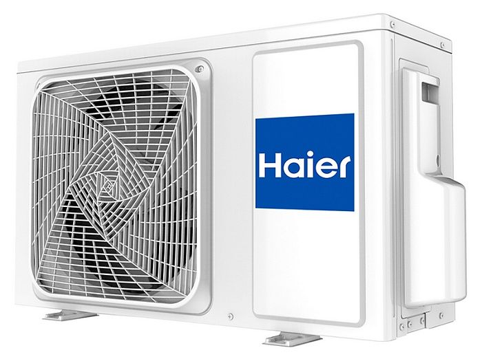 Инверторная сплит-система Haier AS50S2SF2FA-W/1U50S2SJ3FA
