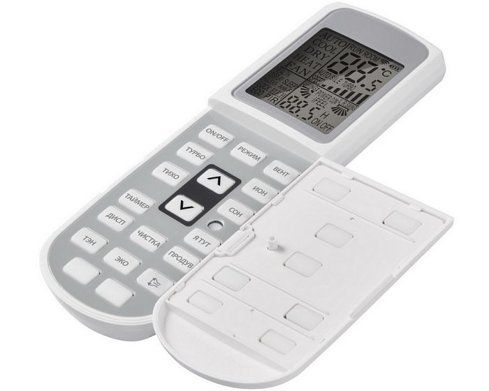 Инверторная сплит-система Ballu BSUI-12HN8_23Y