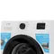 Стиральная машина Indesit ILS3 81291 B PG