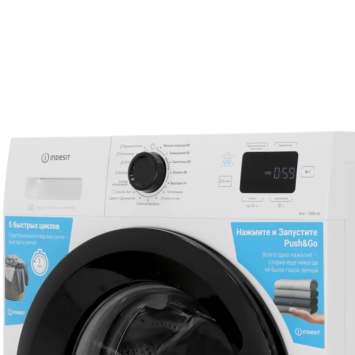 Стиральная машина Indesit ILS3 81291 B PG