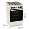 Газовая плита Gorenje GG5A12BEF