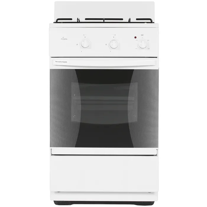 Газовая плита Flama CK 2202 W