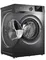 Стиральная машина TCL W-P210W
