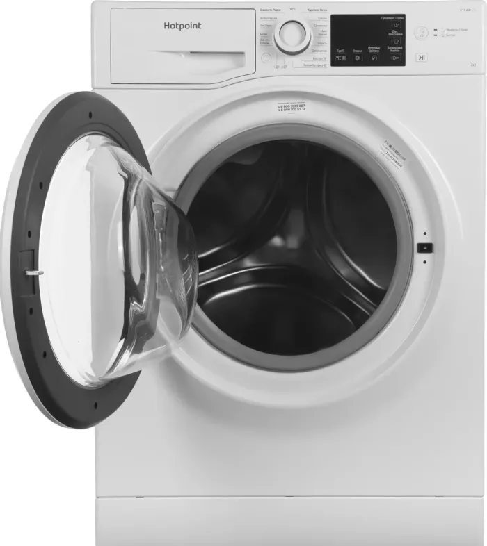 Стиральная машина Hotpoint-Ariston NSB 7225 W V