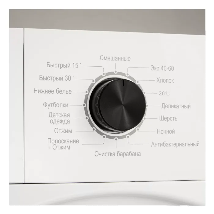 Стиральная машина Evelux EW 61125 BD
