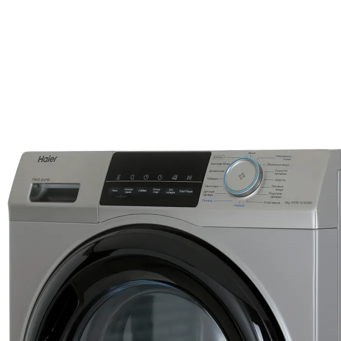 Сушильная машина Haier HD90-A2929BS