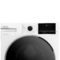 Стирально-сушильная машина Hotpoint-Ariston WDSH 75549 VWX