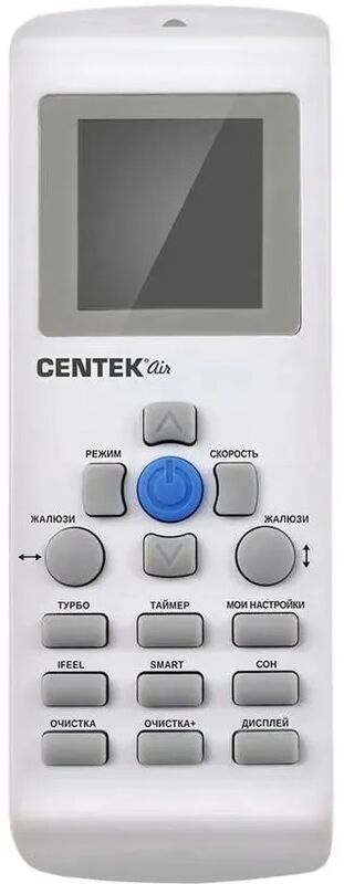 Сплит-система Centek CT-65E09