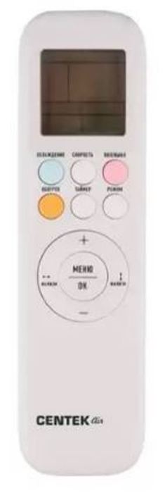 Инверторная сплит-система Centek CT-65i09