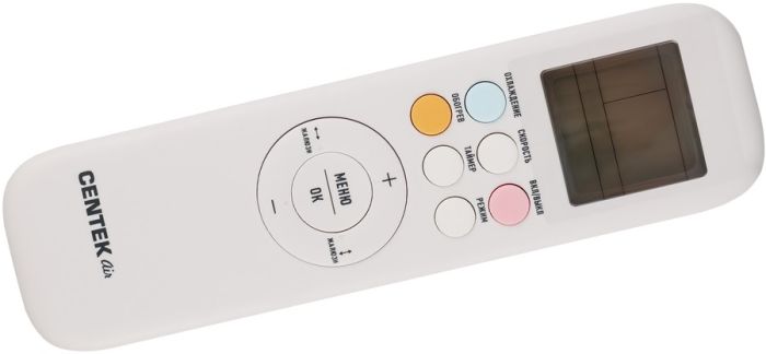 Сплит-система Centek CT-65C07+