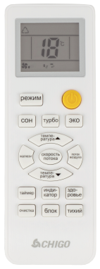 Сплит-система Chigo CS-21H3A-B169