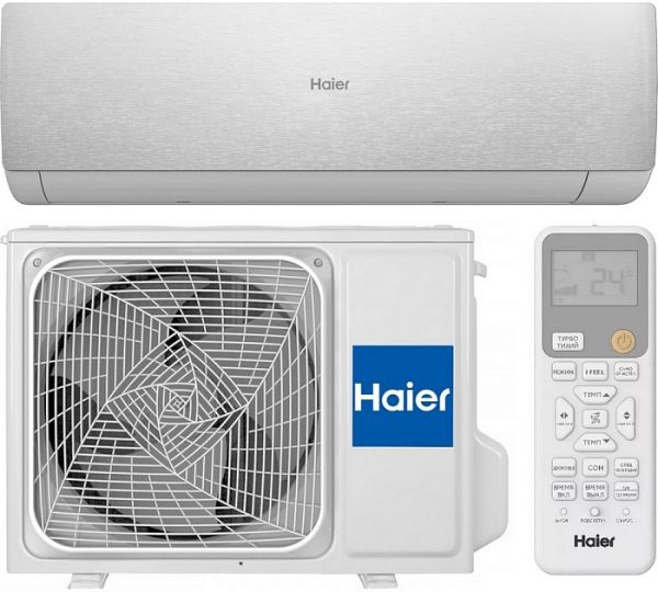 Инверторная сплит-система Haier AS50SHP1HRA-S/1U50SHP1FRA