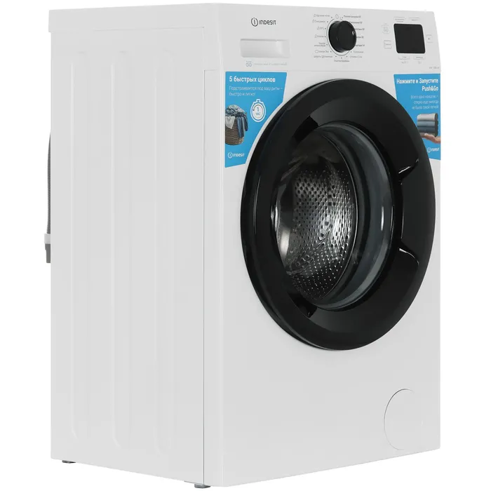 Стиральная машина Indesit ILS3 81291 B PG