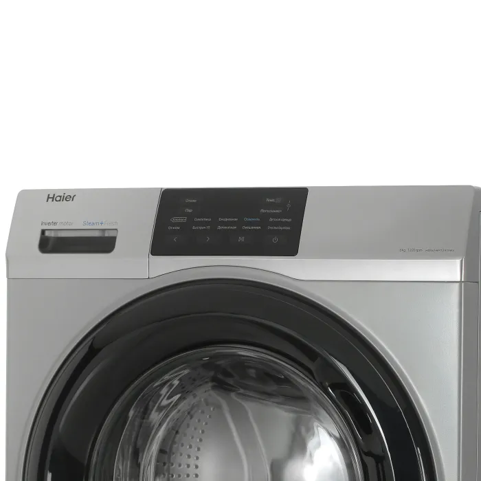 Стиральная машина Haier HW60-BP12919BS