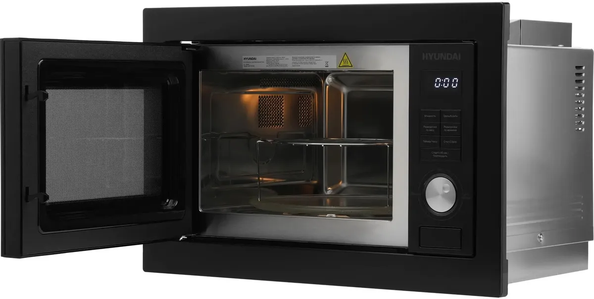 Встраиваемая микроволновая печь Hyundai HBW 2544 BG