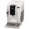 Автоматическая кофемашина DeLonghi ECAM350.35.W