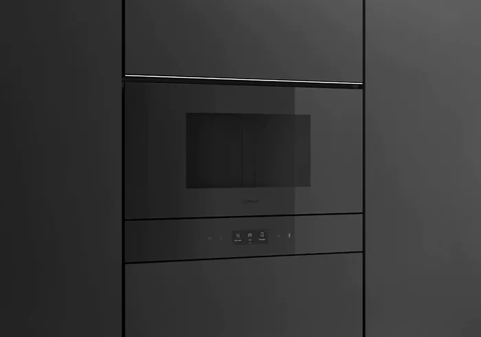 Встраиваемая микроволновая печь Gaggenau GM220100