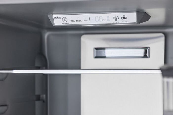 Встраиваемый холодильник Ledum LBRF-230 S