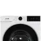 Стиральная машина Gorenje WG4S84B1