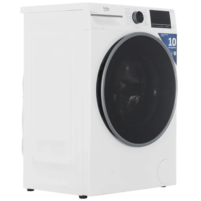 Стирально-сушильная машина Beko B3DFR57H23W