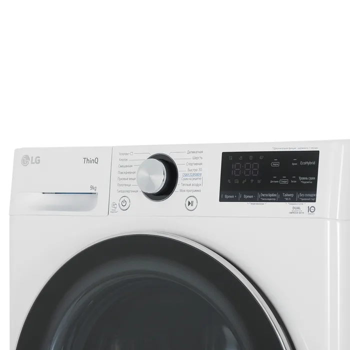 Сушильная машина LG DC90V9V9WN - фото 4