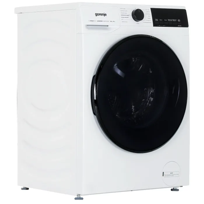 Стирально-сушильная машина Gorenje W1D2A164ADS