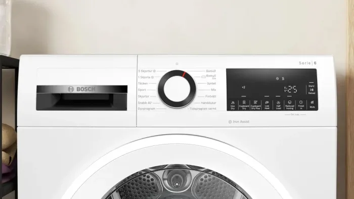 Сушильная машина Bosch WQG242AASN