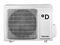 Инверторная сплит-система Daichi EVO35AVQS1R/EVO35FVS1R
