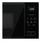 Встраиваемая микроволновая печь Korting KMI 827 GN