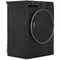 Сушильная машина Beko B3T42208A
