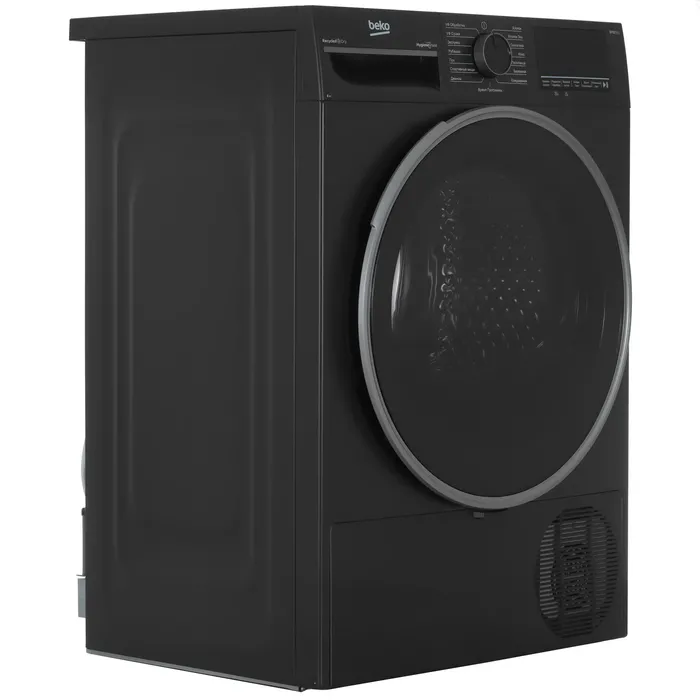 Сушильная машина Beko B3T42208A