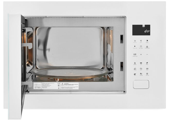 Встраиваемая микроволновая печь Zugel ZMO251W