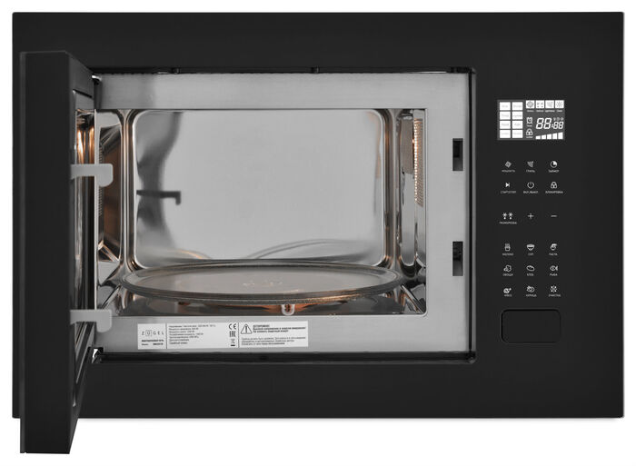 Встраиваемая микроволновая печь Zugel ZMO251B