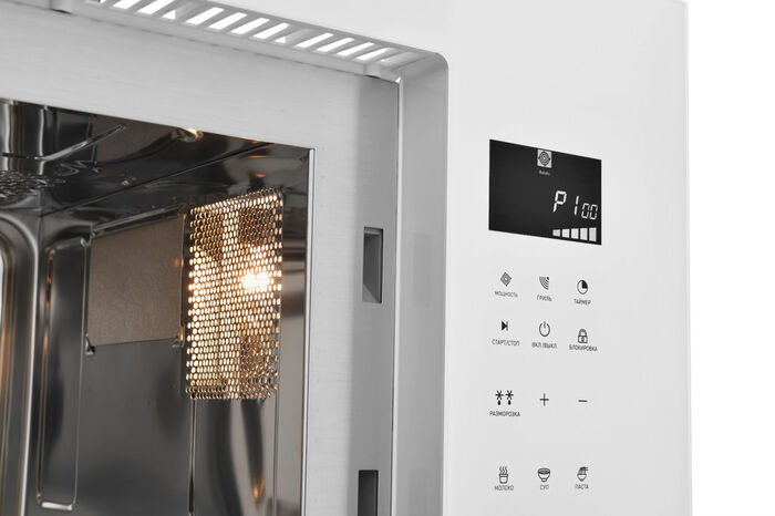 Встраиваемая микроволновая печь Zugel ZMO251W