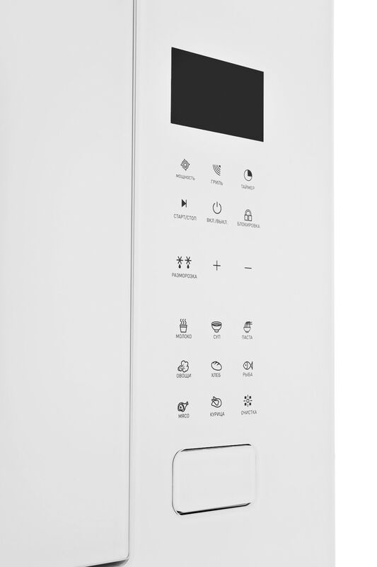 Встраиваемая микроволновая печь Zugel ZMO251W